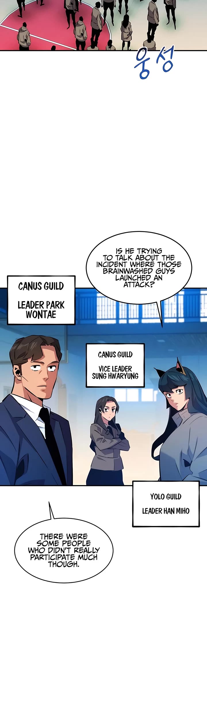 Auto Hunting With My Clones Chapter 146 page 23 - Chapter 146