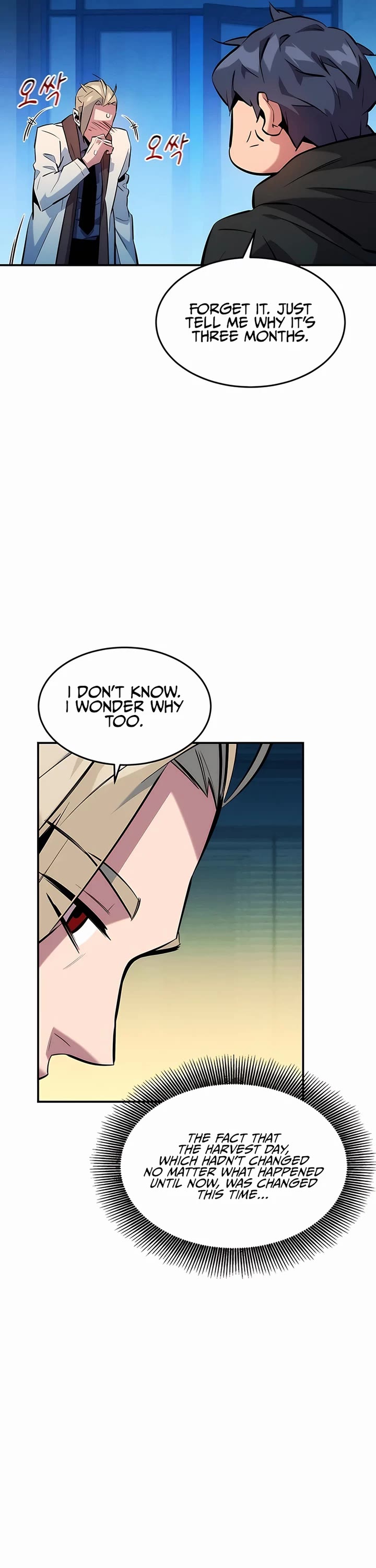 Auto Hunting With My Clones Chapter 147 page 8 - Chapter 147