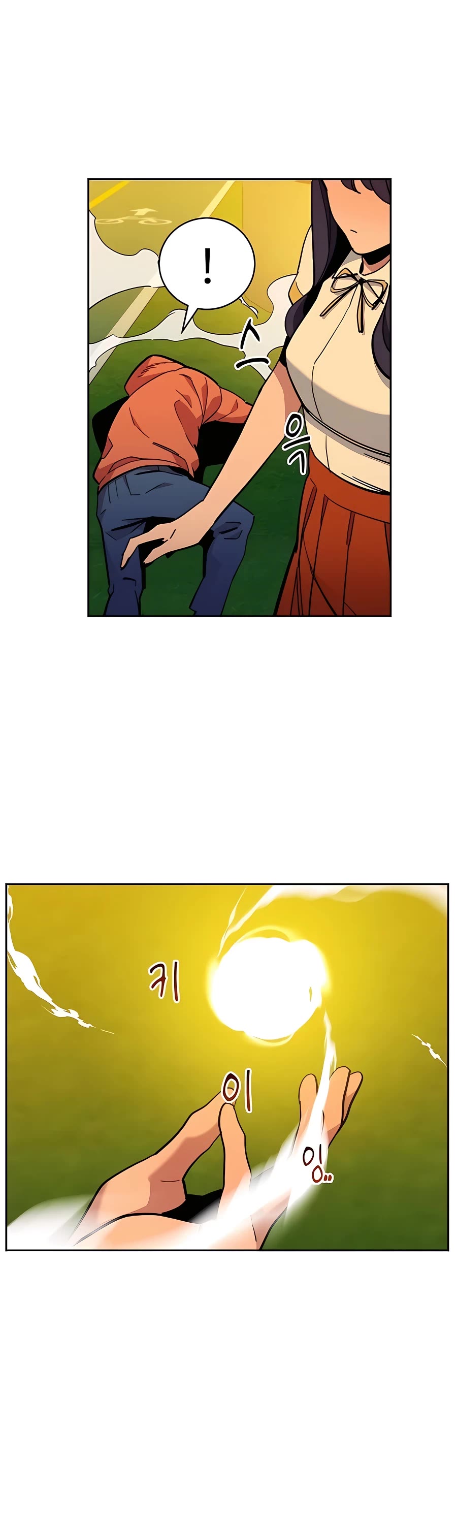 Auto Hunting With My Clones Chapter 15 page 41 - Chapter 15
