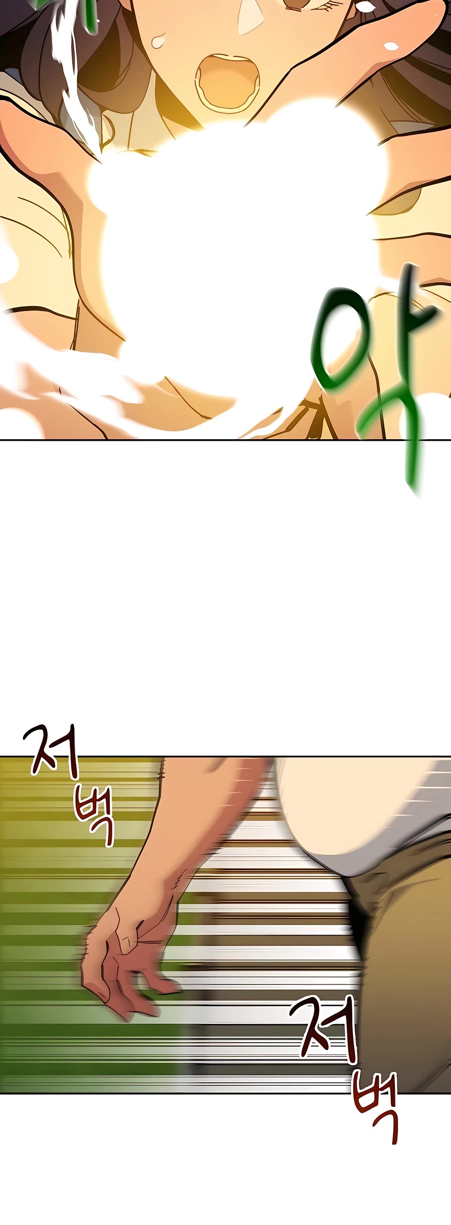 Auto Hunting With My Clones Chapter 15 page 47 - Chapter 15