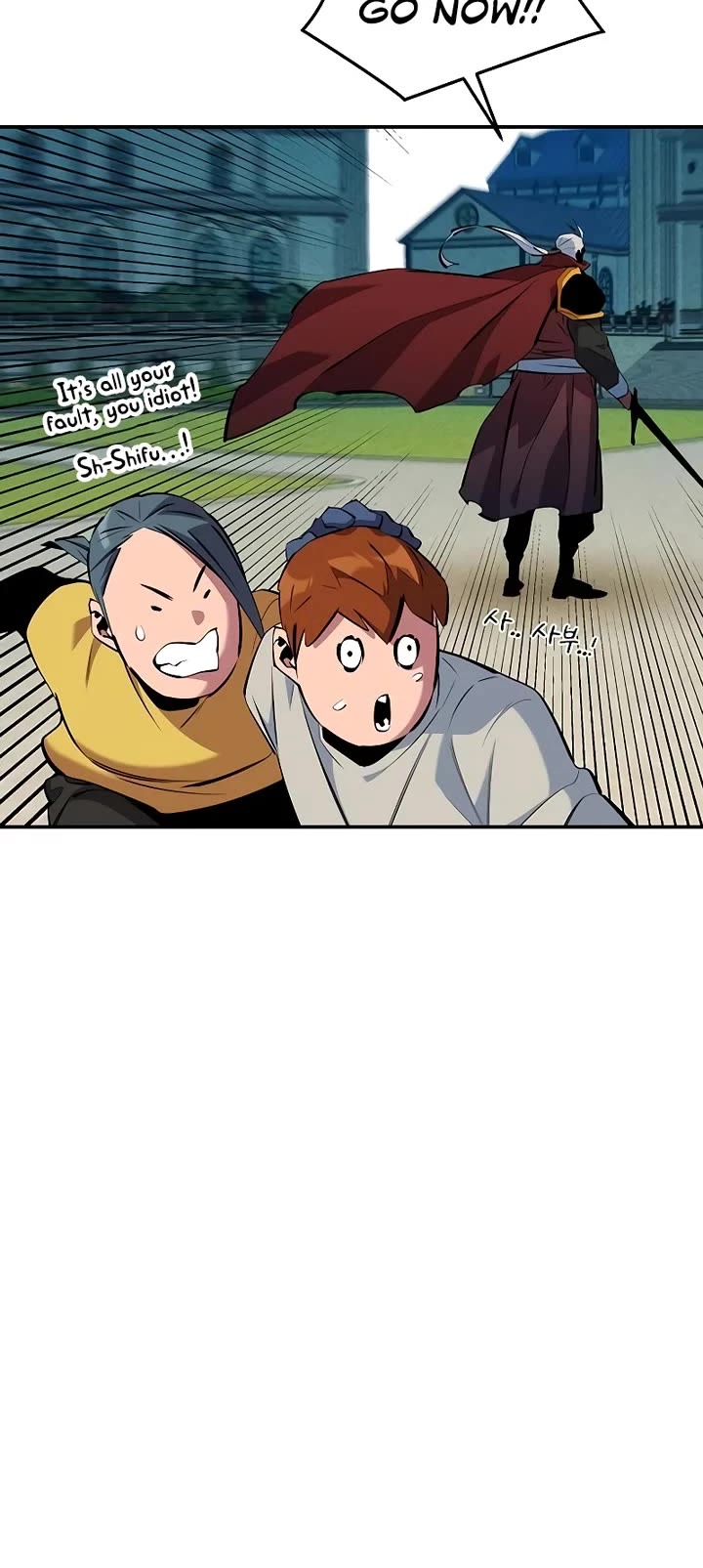 Auto Hunting With My Clones Chapter 153 page 22 - Chapter 153: Ordinary Hunter