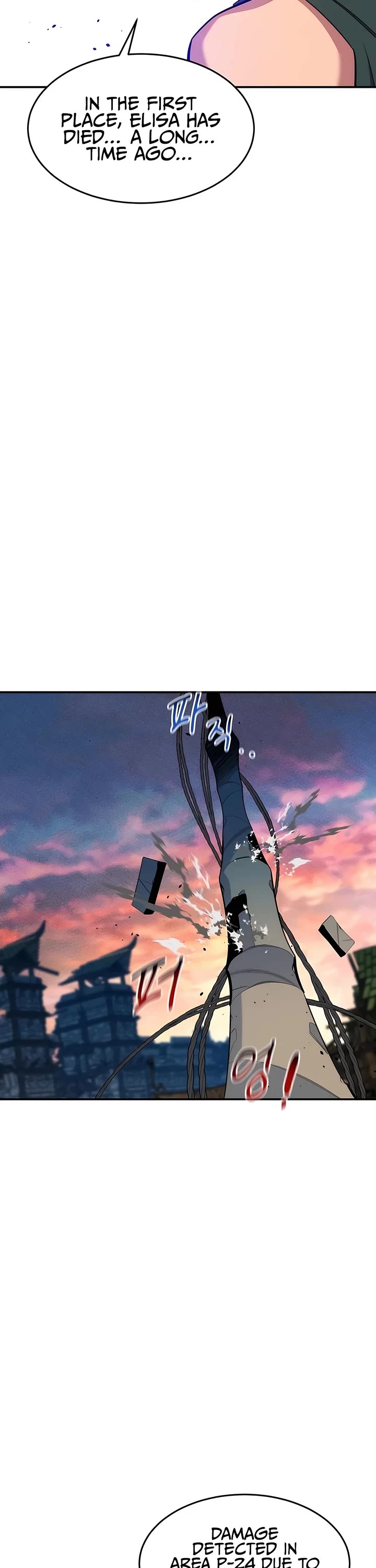 Auto Hunting With My Clones Chapter 154 page 57 - Chapter 154