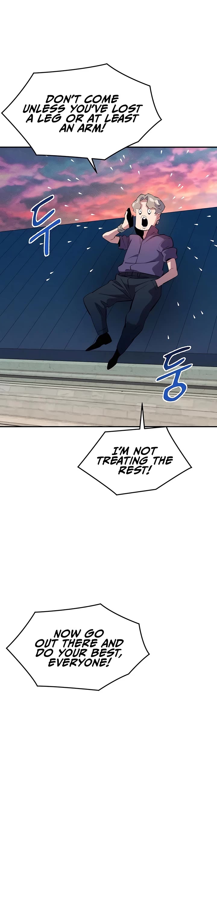 Auto Hunting With My Clones Chapter 155 page 9 - Chapter 155