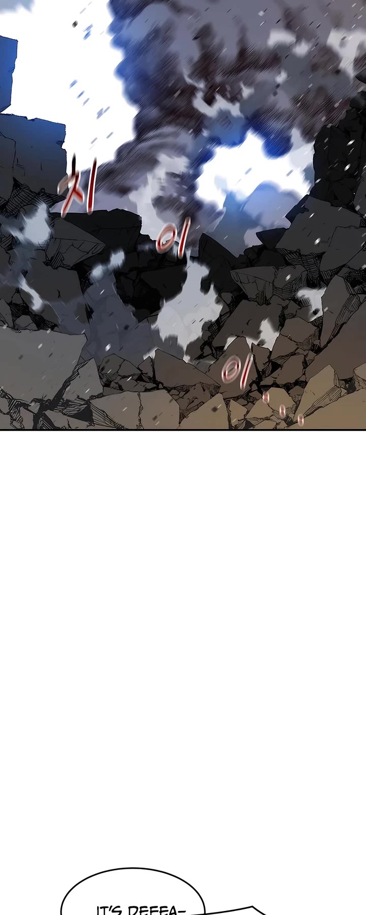 Auto Hunting With My Clones Chapter 156 page 6 - Chapter 156