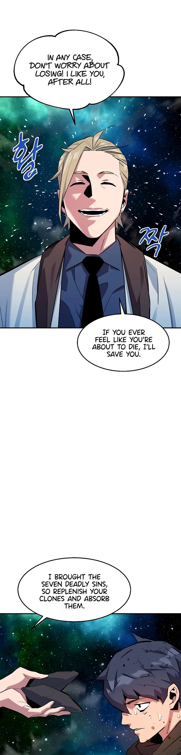 Auto Hunting With My Clones Chapter 157 page 33 - Chapter 157: Don't Be Nervous
