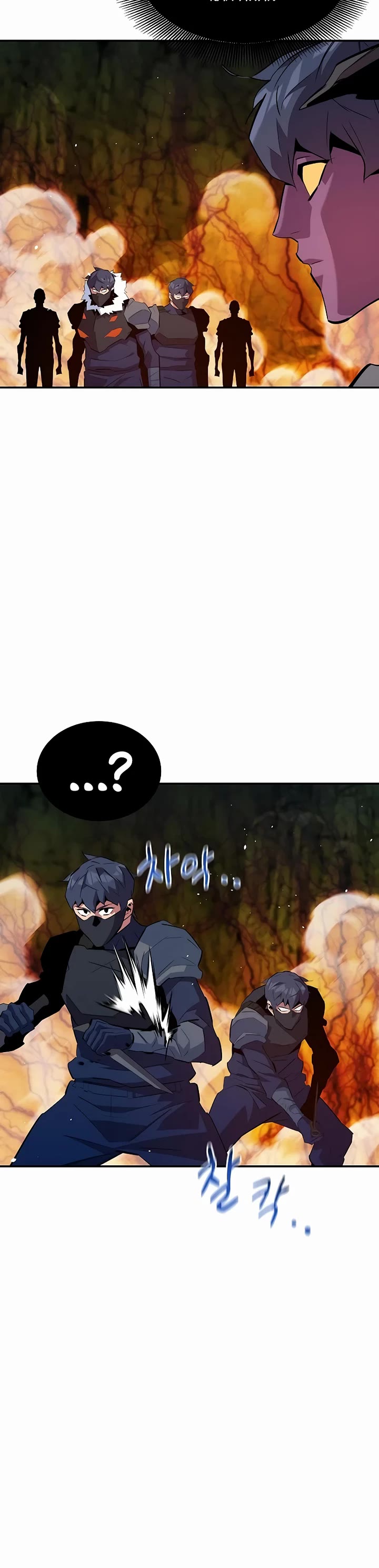 Auto Hunting With My Clones Chapter 157 page 46 - Chapter 157: Don't Be Nervous