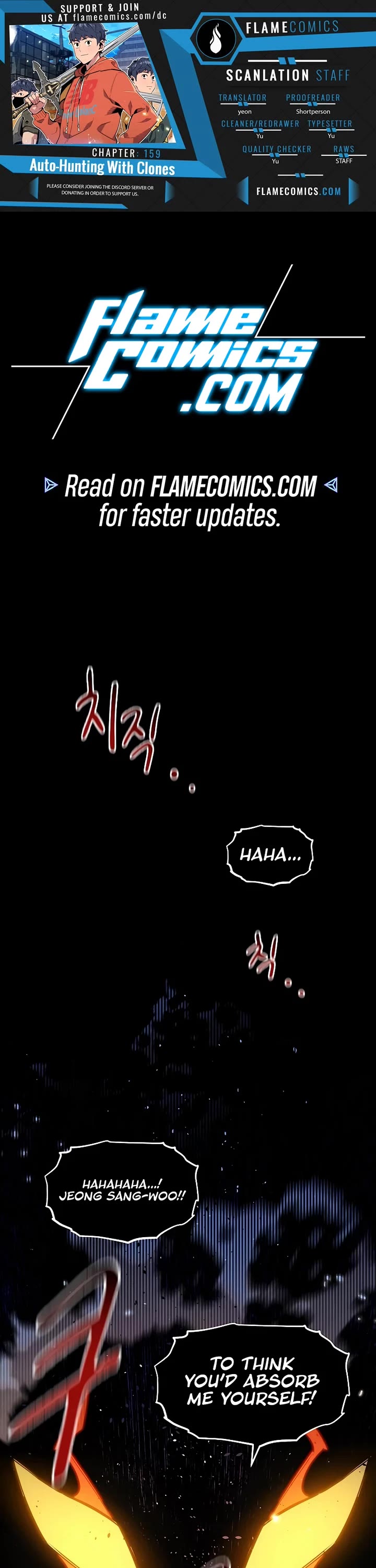 Auto Hunting With My Clones Chapter 159 page 1 - Chapter 159: Misjudgment
