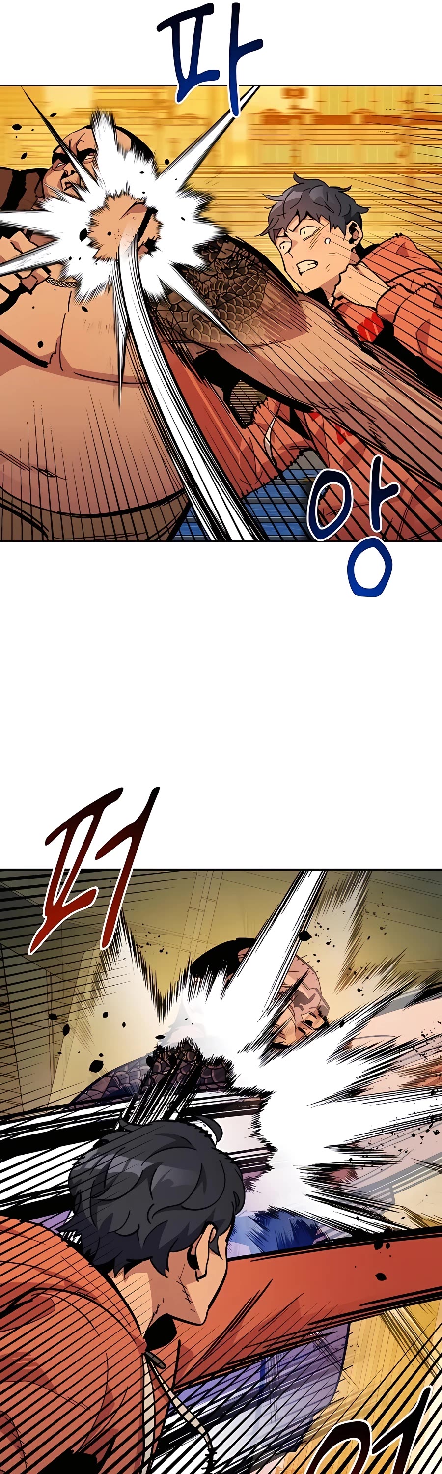 Auto Hunting With My Clones Chapter 16 page 17 - Chapter 16