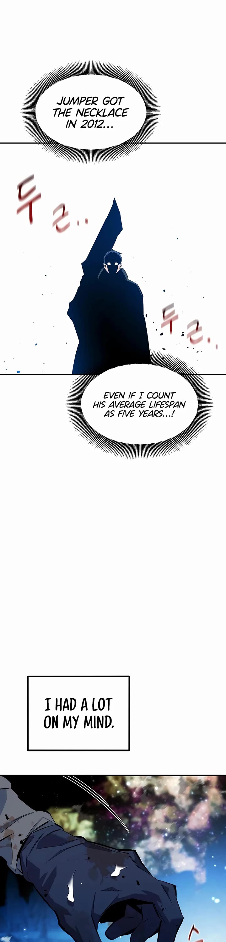 Auto Hunting With My Clones Chapter 162 page 11 - Chapter 162: Confession