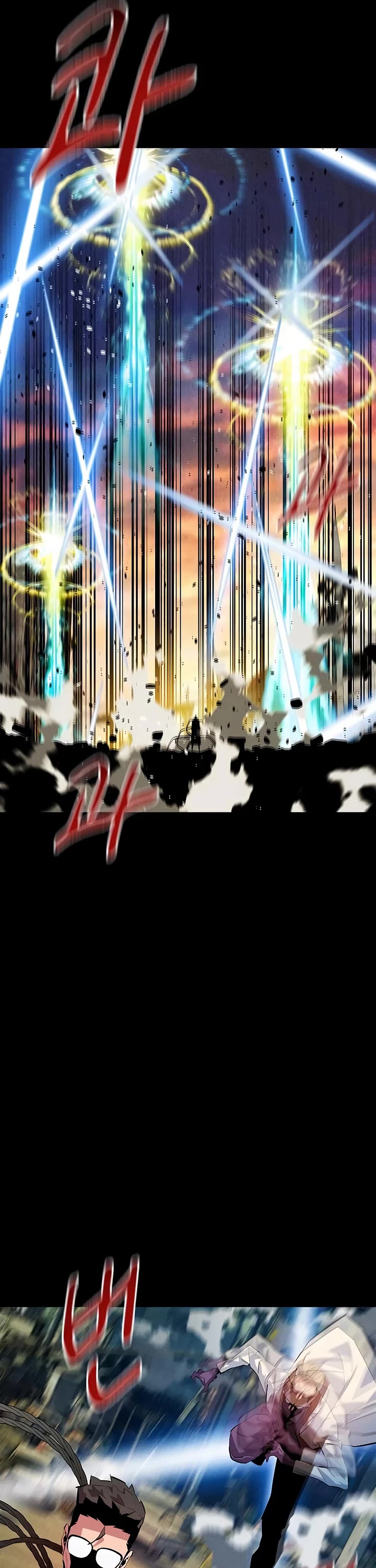 Auto Hunting With My Clones Chapter 164 page 25 - Chapter 164: Resting Place