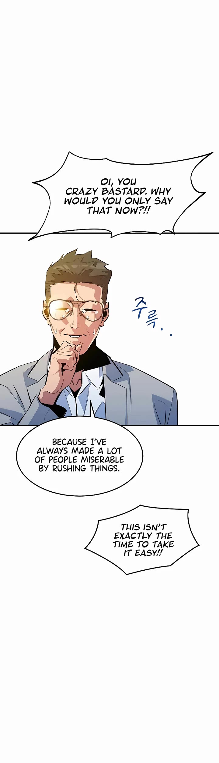 Auto Hunting With My Clones Chapter 167 page 5 - Chapter 167: D-DAY
