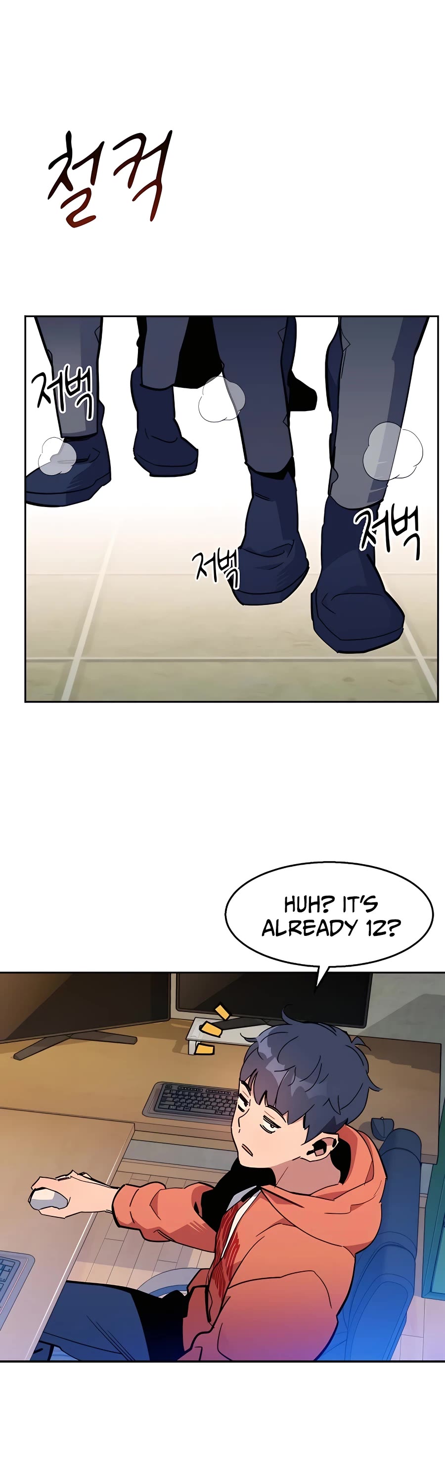 Auto Hunting With My Clones Chapter 17 page 16 - Chapter 17