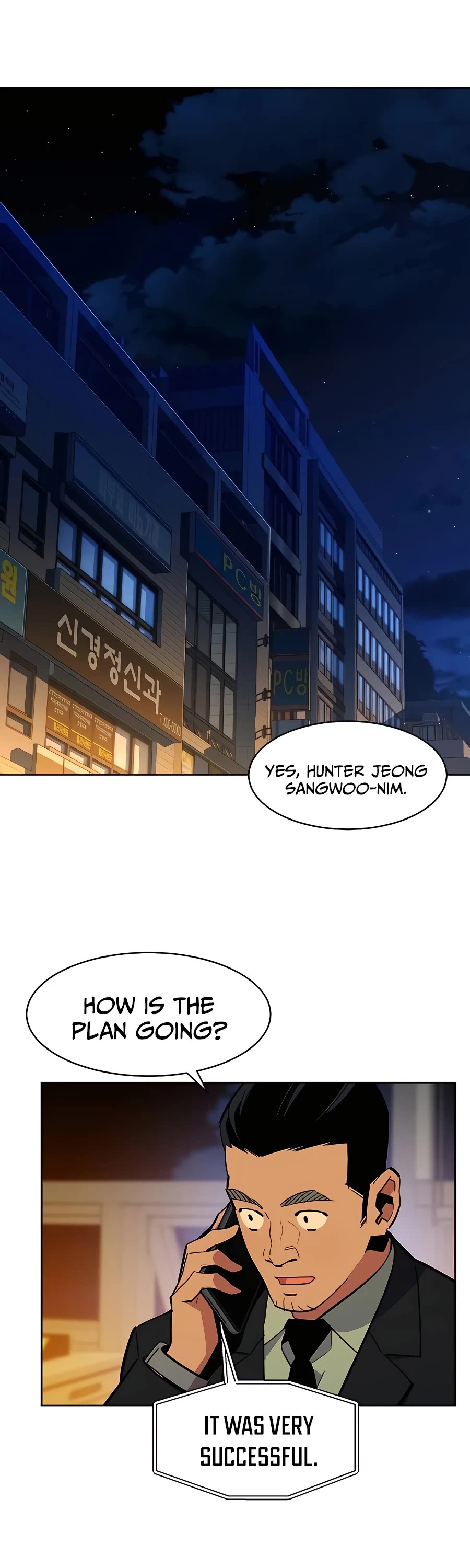 Auto Hunting With My Clones Chapter 17 page 2 - Chapter 17