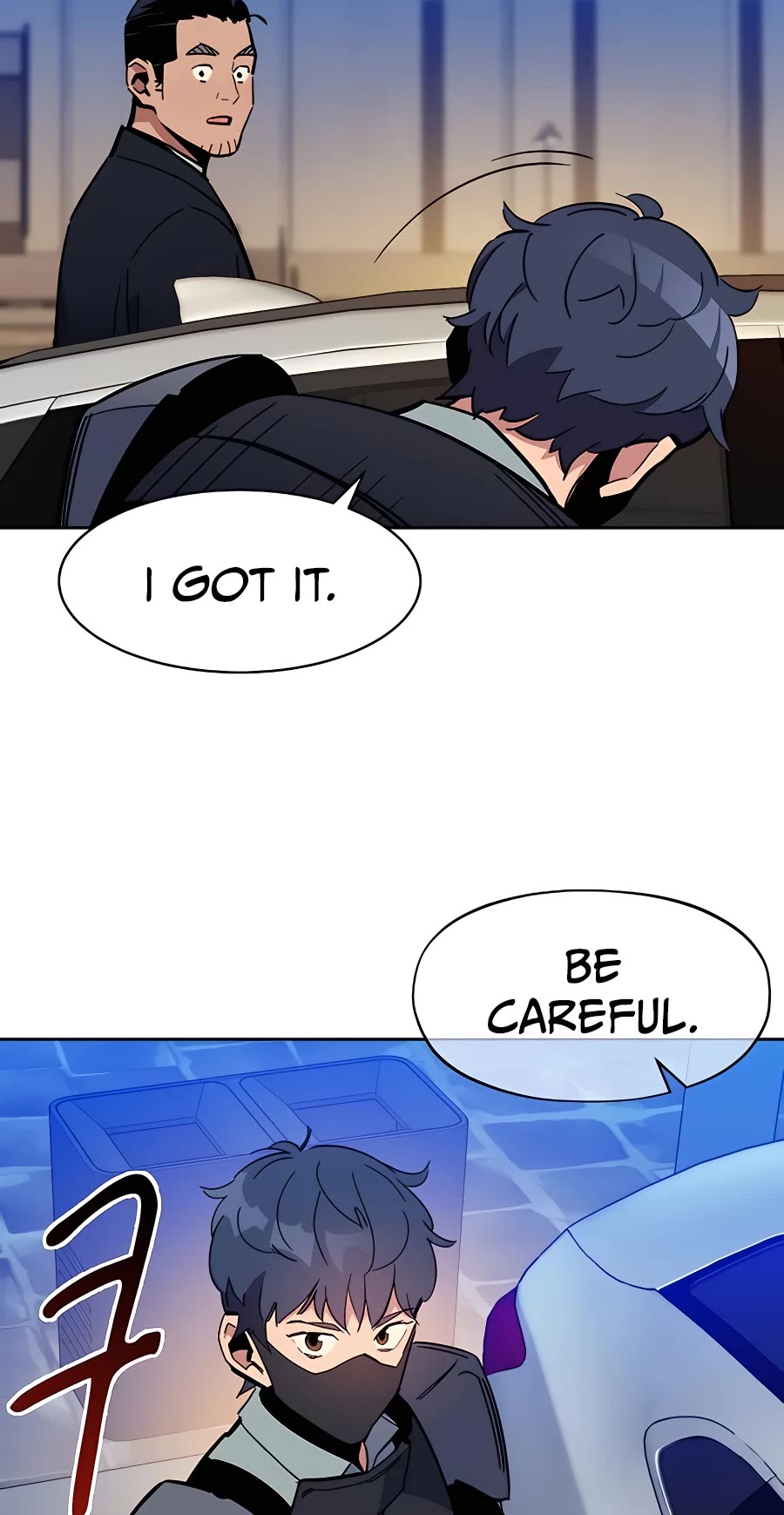 Auto Hunting With My Clones Chapter 17 page 43 - Chapter 17
