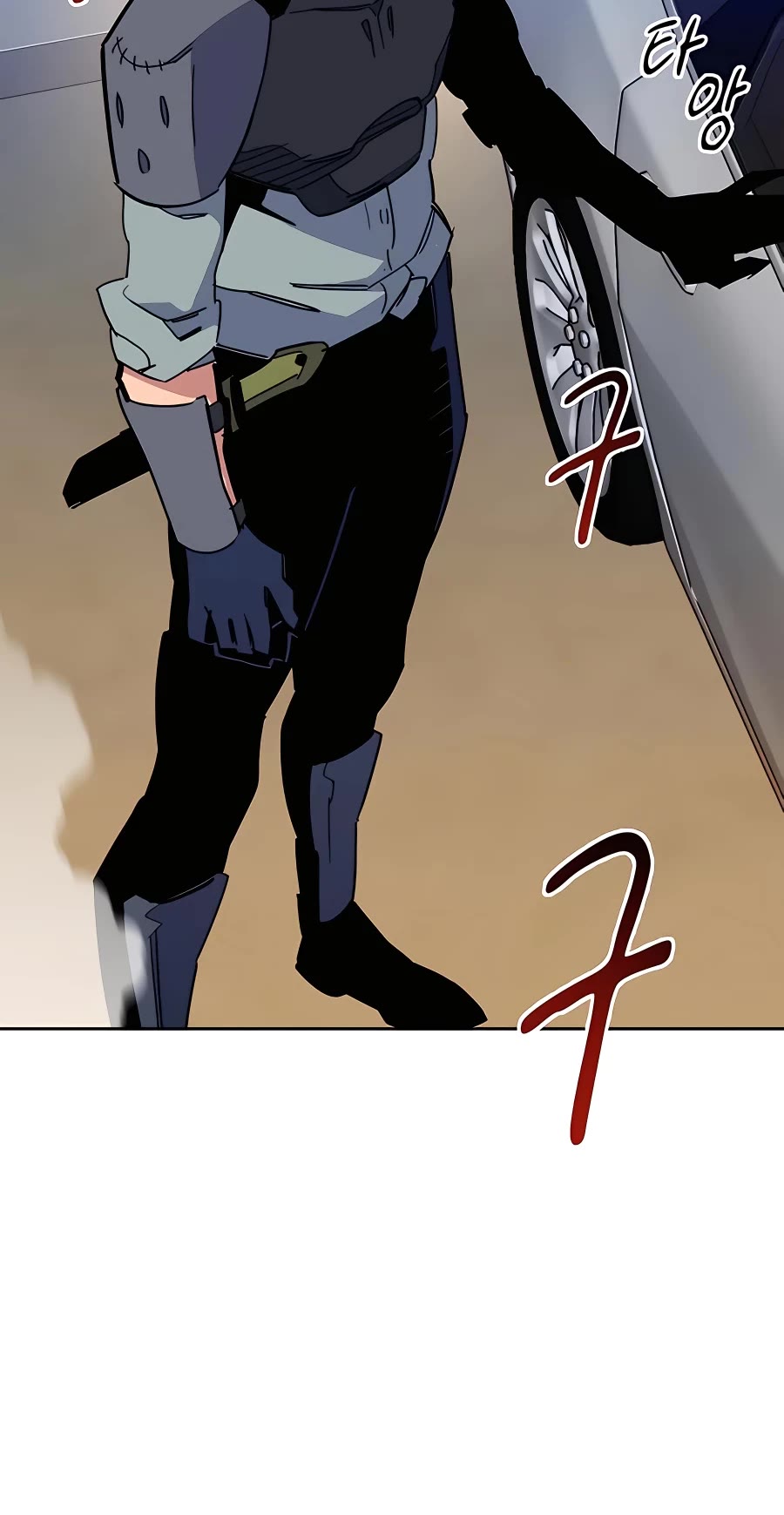 Auto Hunting With My Clones Chapter 17 page 44 - Chapter 17
