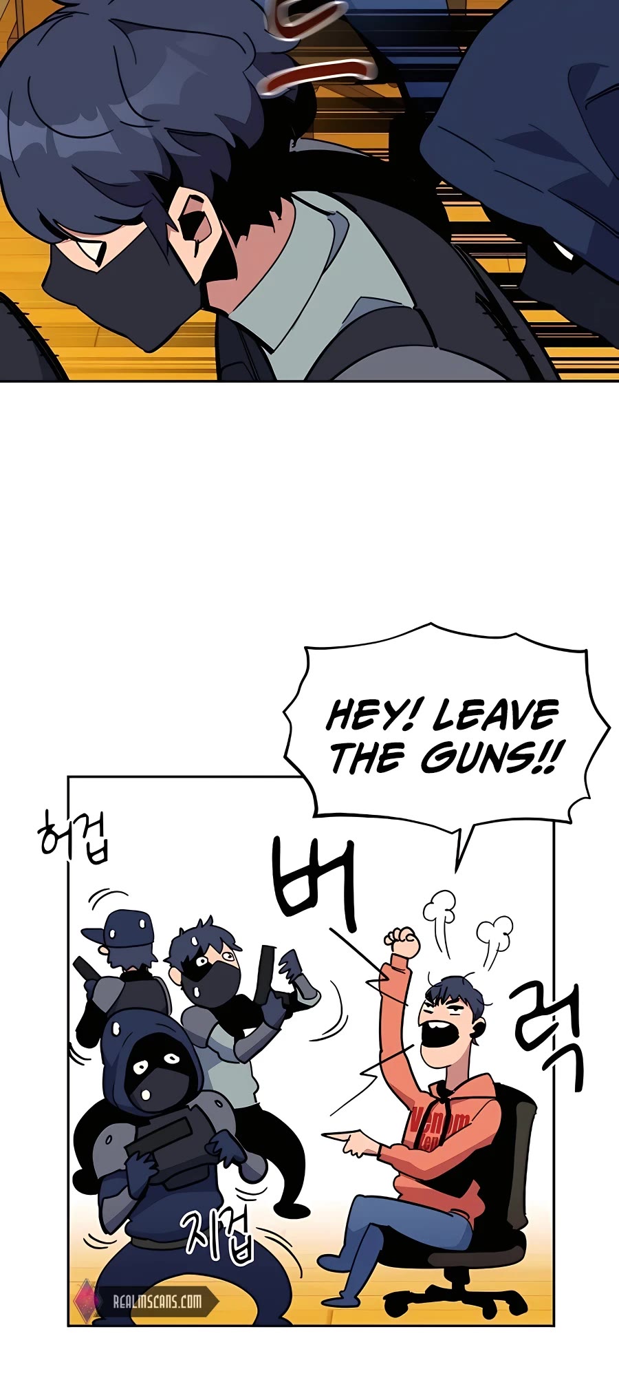 Auto Hunting With My Clones Chapter 17 page 9 - Chapter 17