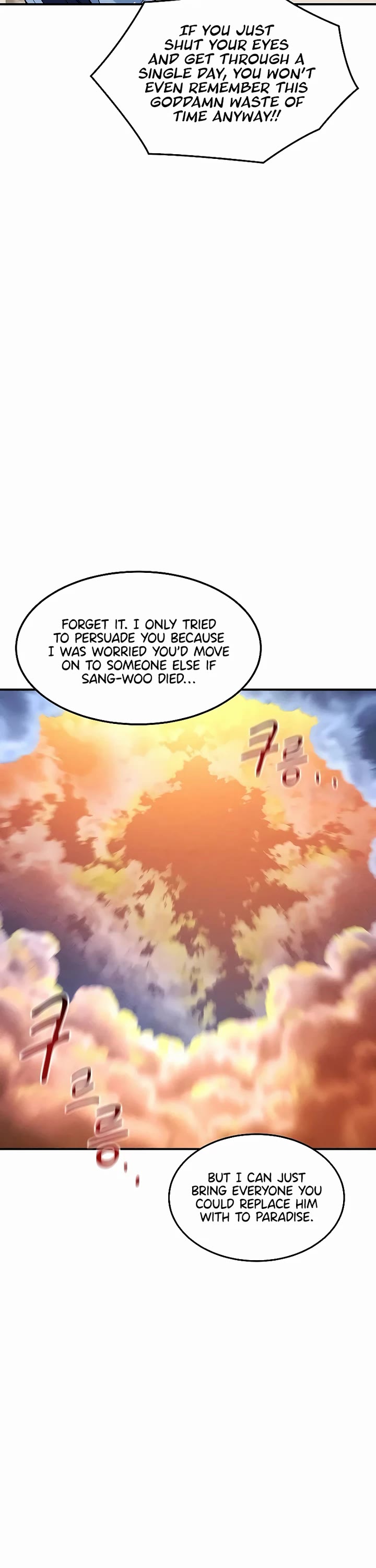 Auto Hunting With My Clones Chapter 171 page 7 - Chapter 171: Backdoor