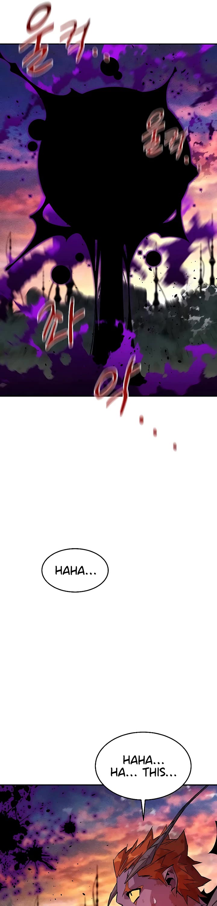 Auto Hunting With My Clones Chapter 173 page 31 - Chapter 173: Error