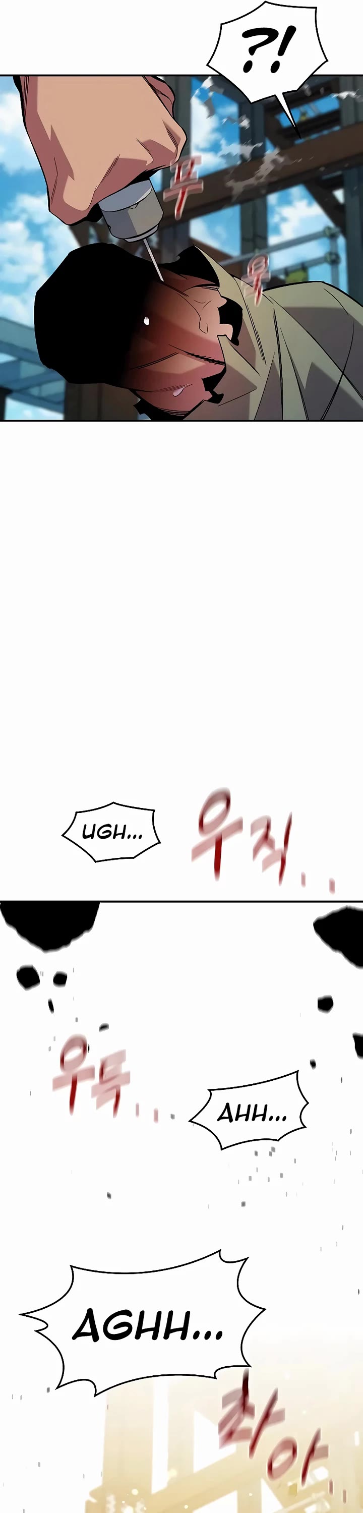 Auto Hunting With My Clones Chapter 176 page 16 - Chapter 176: Epilogue [END]