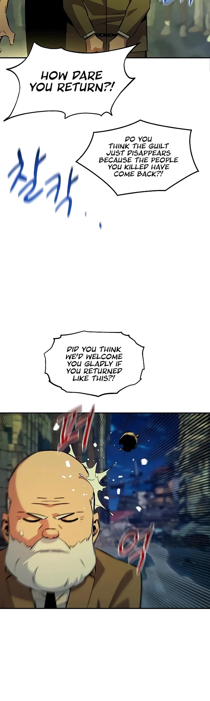 Auto Hunting With My Clones Chapter 176 page 5 - Chapter 176: Epilogue [END]
