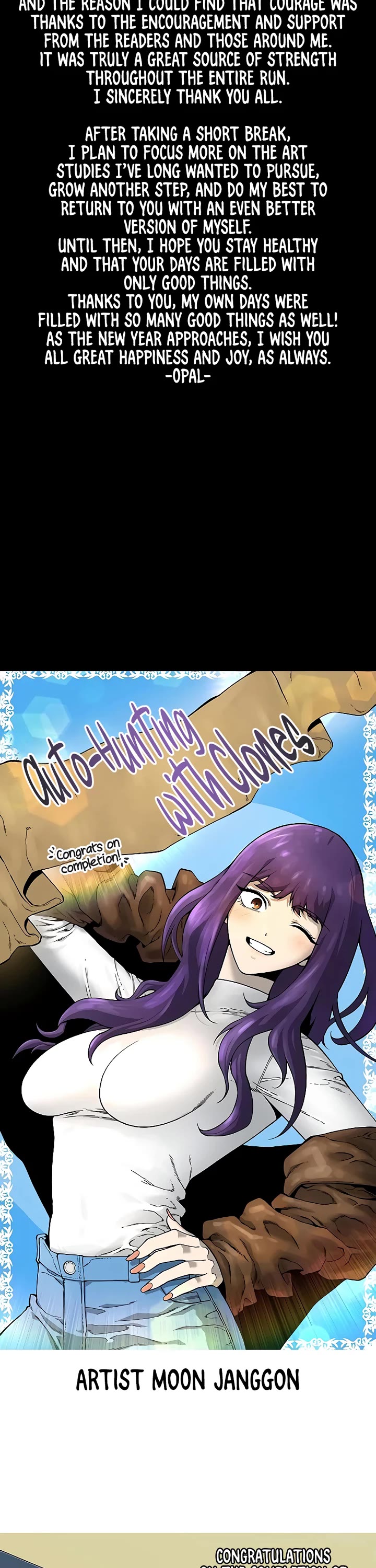 Auto Hunting With My Clones Chapter 176 page 67 - Chapter 176: Epilogue [END]