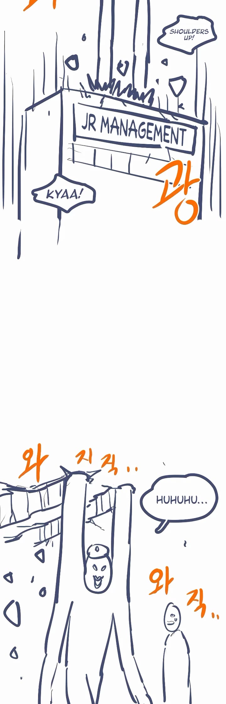 Auto Hunting With My Clones Chapter 176 page 79 - Chapter 176: Epilogue [END]