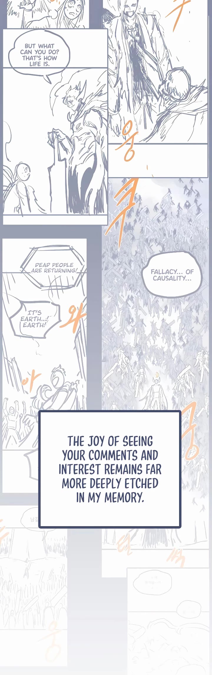 Auto Hunting With My Clones Chapter 176 page 95 - Chapter 176: Epilogue [END]