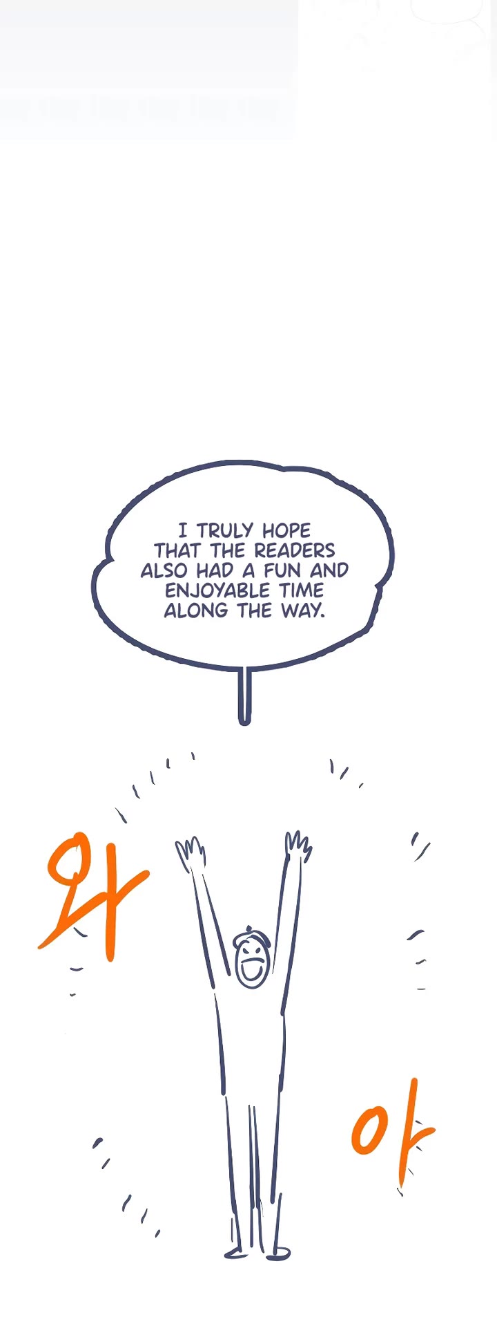 Auto Hunting With My Clones Chapter 176 page 96 - Chapter 176: Epilogue [END]