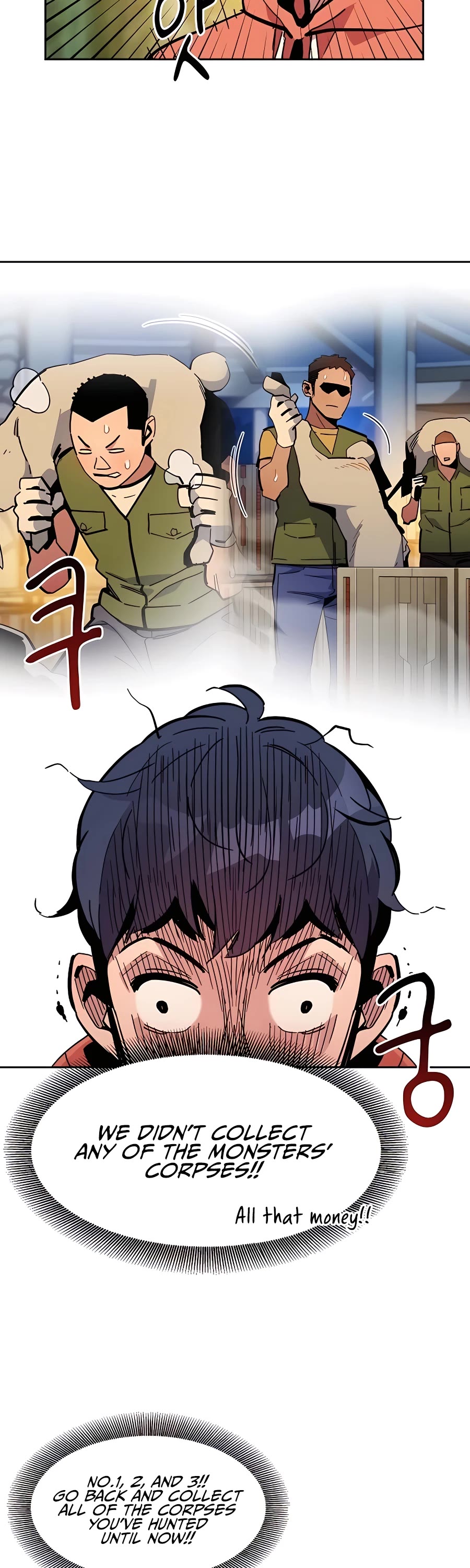 Auto Hunting With My Clones Chapter 18 page 17 - Chapter 18