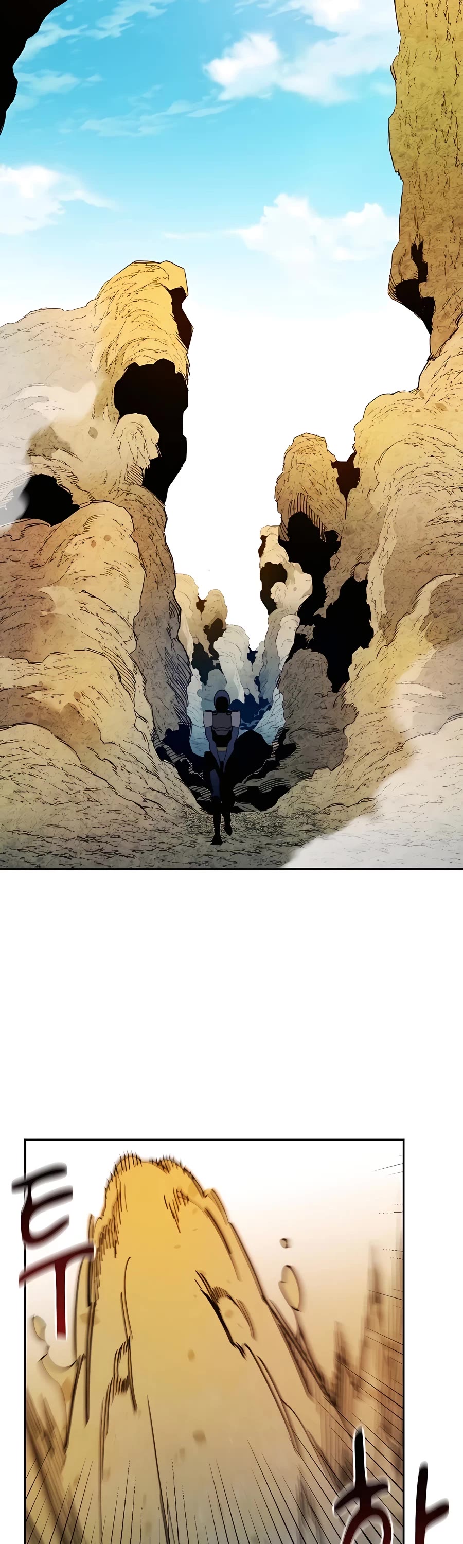 Auto Hunting With My Clones Chapter 18 page 2 - Chapter 18