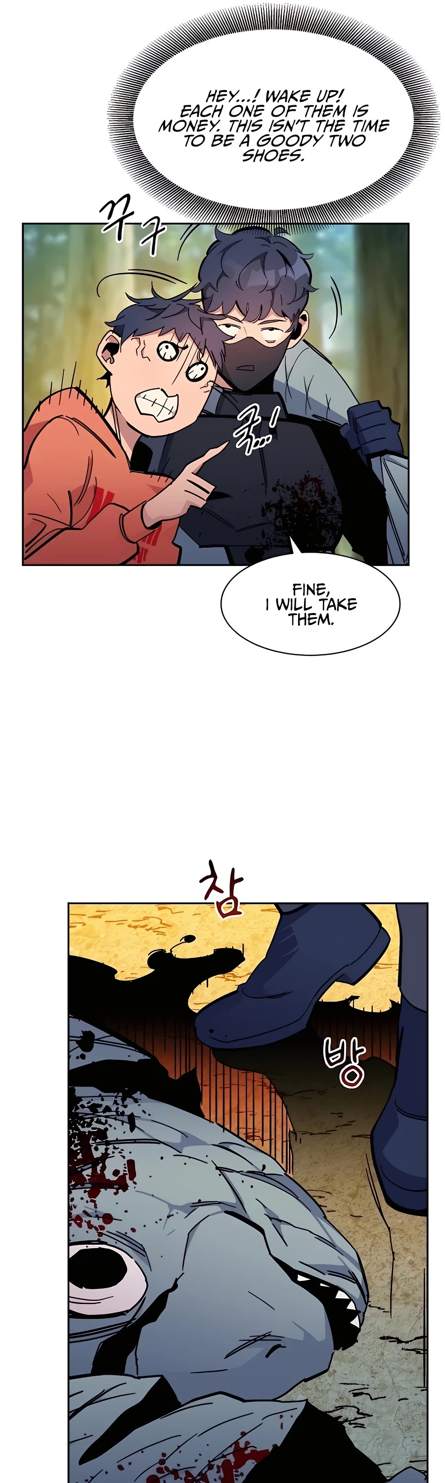 Auto Hunting With My Clones Chapter 18 page 21 - Chapter 18