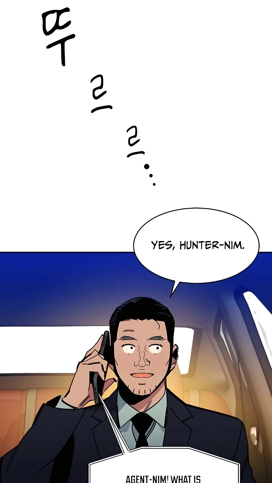 Auto Hunting With My Clones Chapter 18 page 39 - Chapter 18