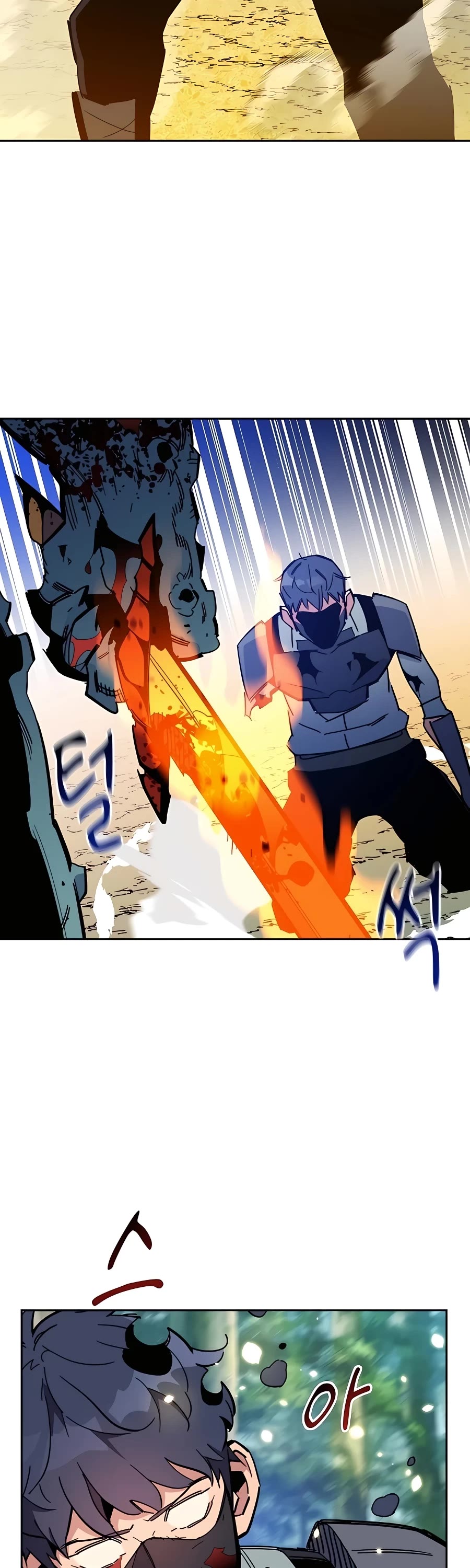 Auto Hunting With My Clones Chapter 18 page 43 - Chapter 18