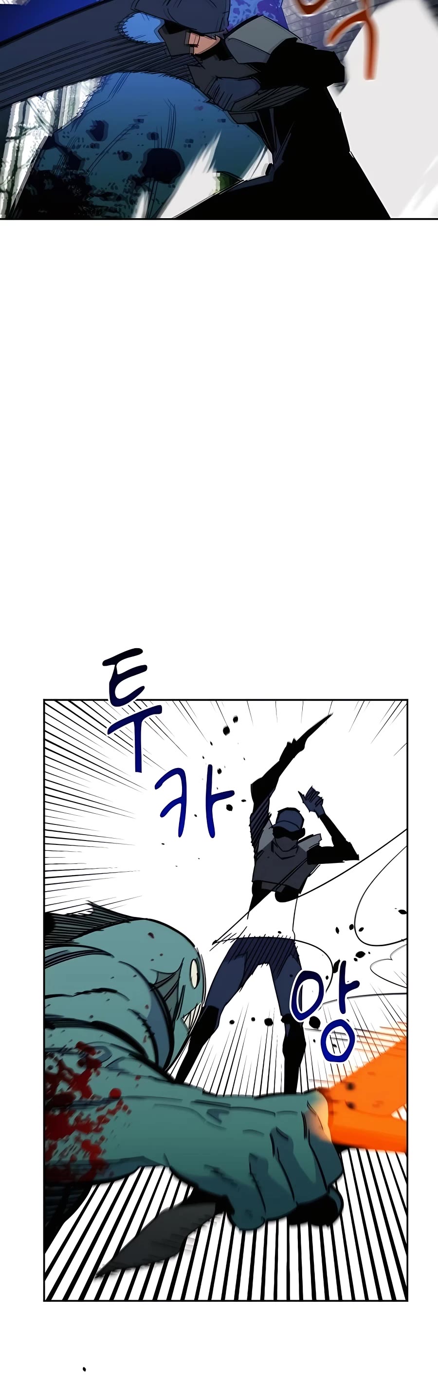 Auto Hunting With My Clones Chapter 19 page 29 - Chapter 19