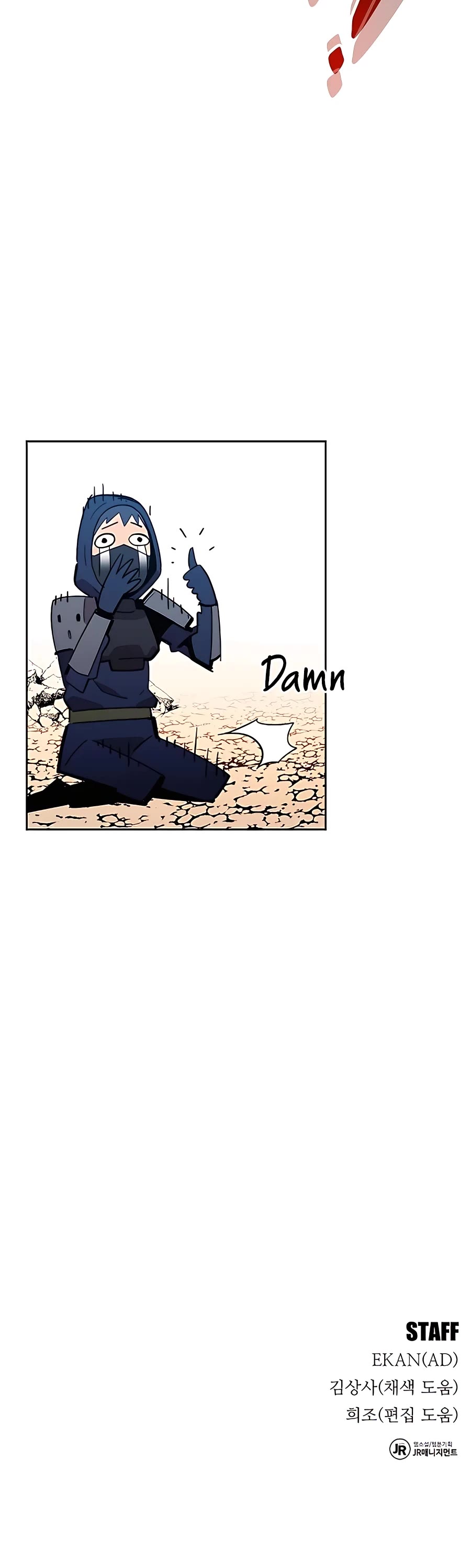 Auto Hunting With My Clones Chapter 19 page 69 - Chapter 19