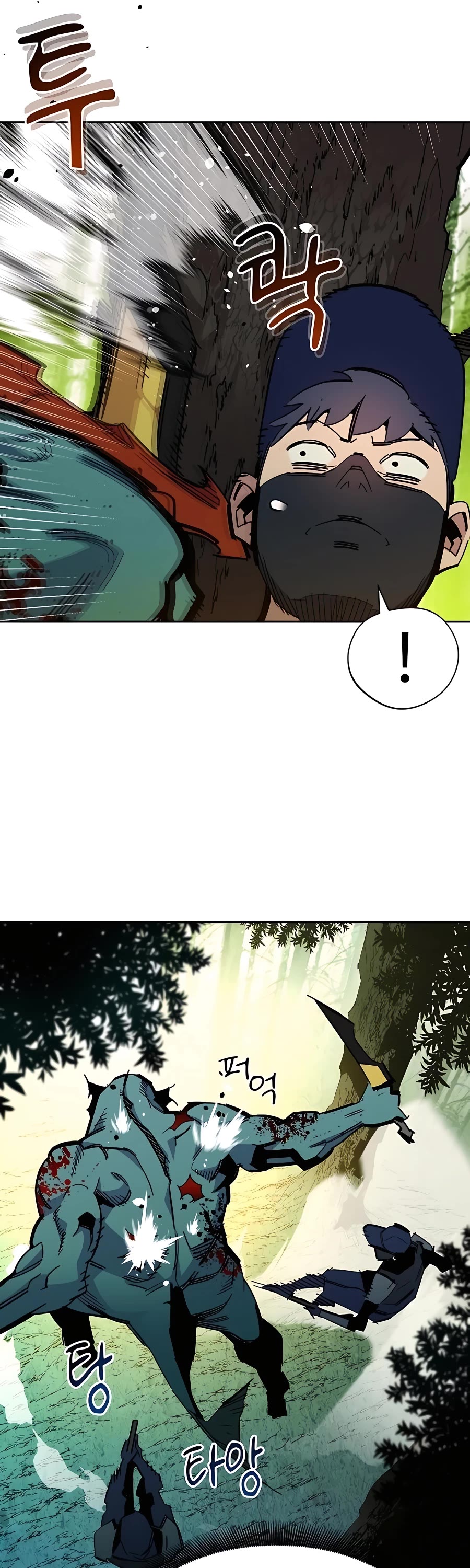 Auto Hunting With My Clones Chapter 19 page 9 - Chapter 19