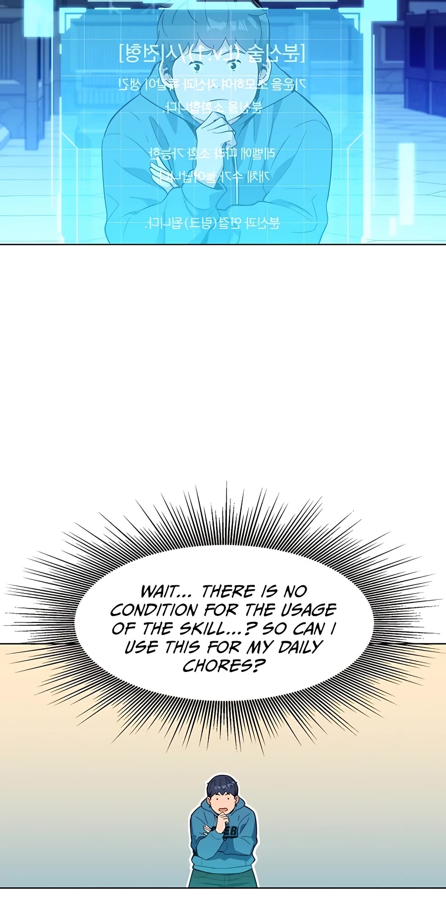 Auto Hunting With My Clones Chapter 2 page 46 - Chapter 2