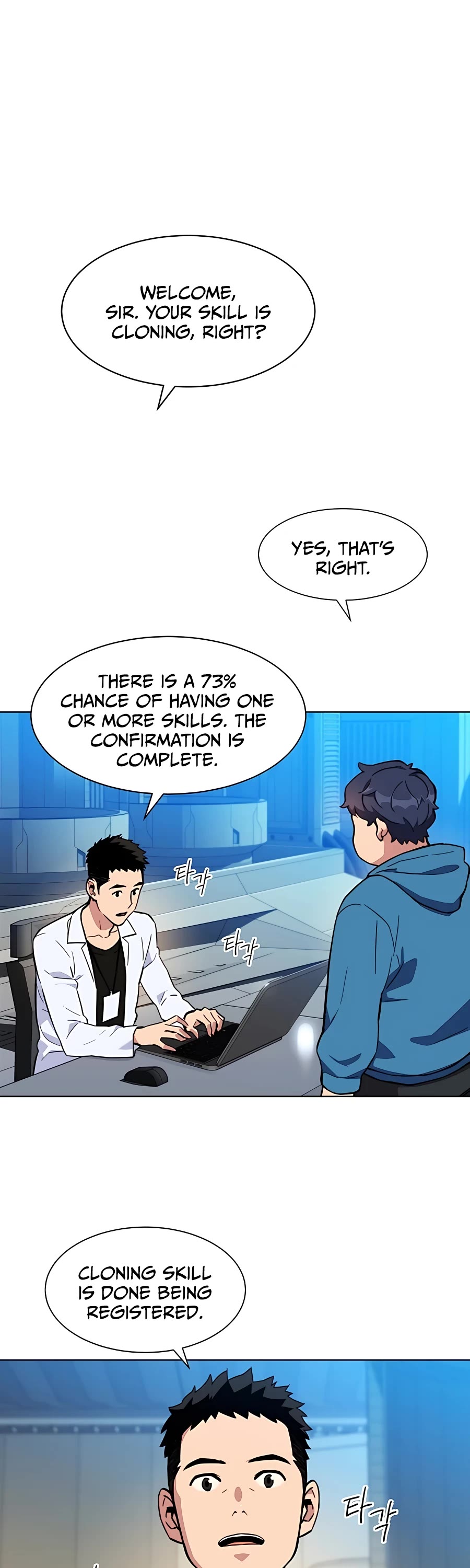 Auto Hunting With My Clones Chapter 2 page 57 - Chapter 2