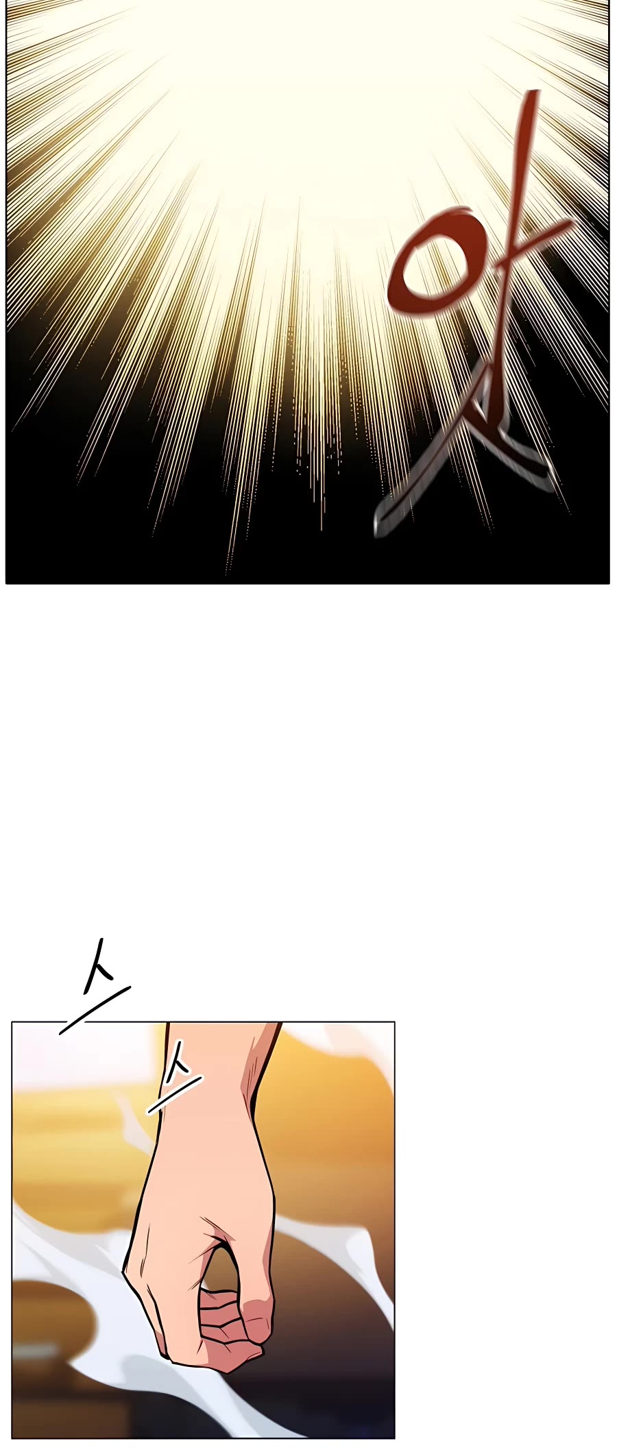 Auto Hunting With My Clones Chapter 2 page 77 - Chapter 2