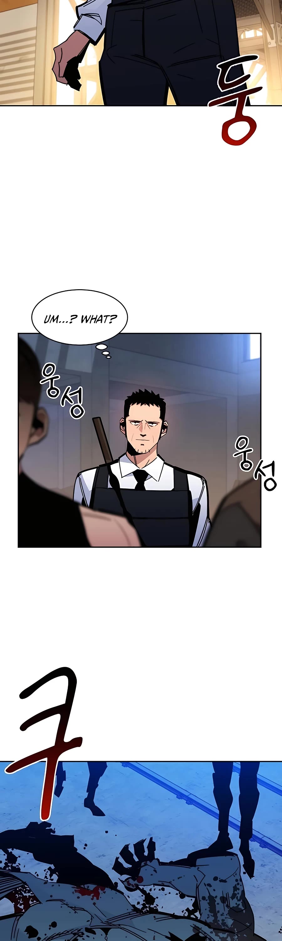 Auto Hunting With My Clones Chapter 20 page 10 - Chapter 20