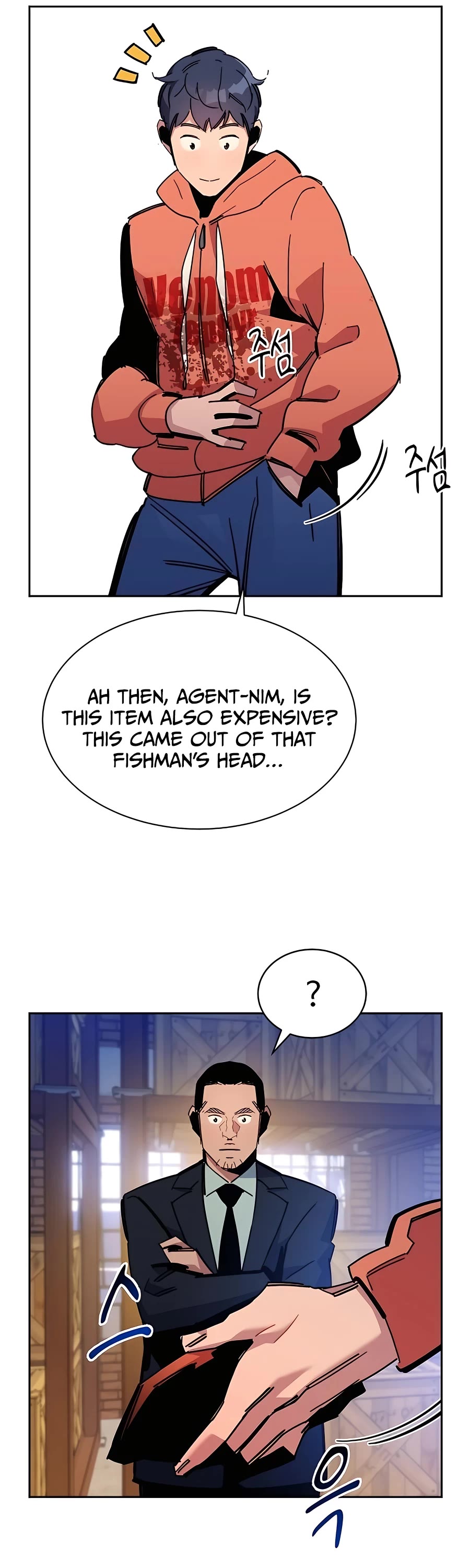Auto Hunting With My Clones Chapter 20 page 28 - Chapter 20