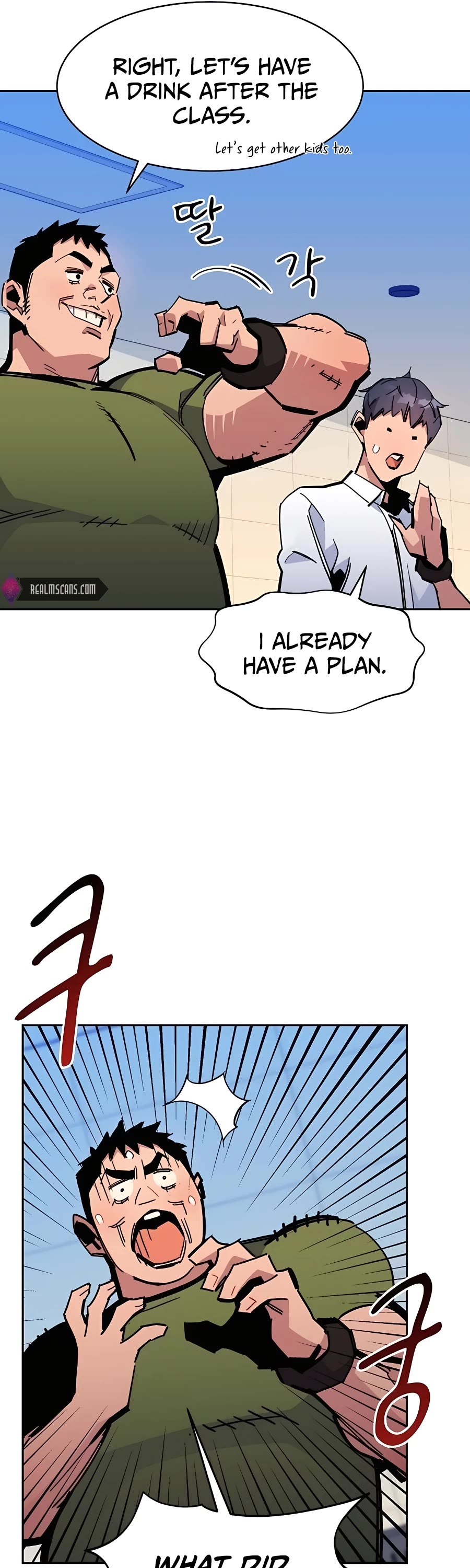 Auto Hunting With My Clones Chapter 20 page 70 - Chapter 20
