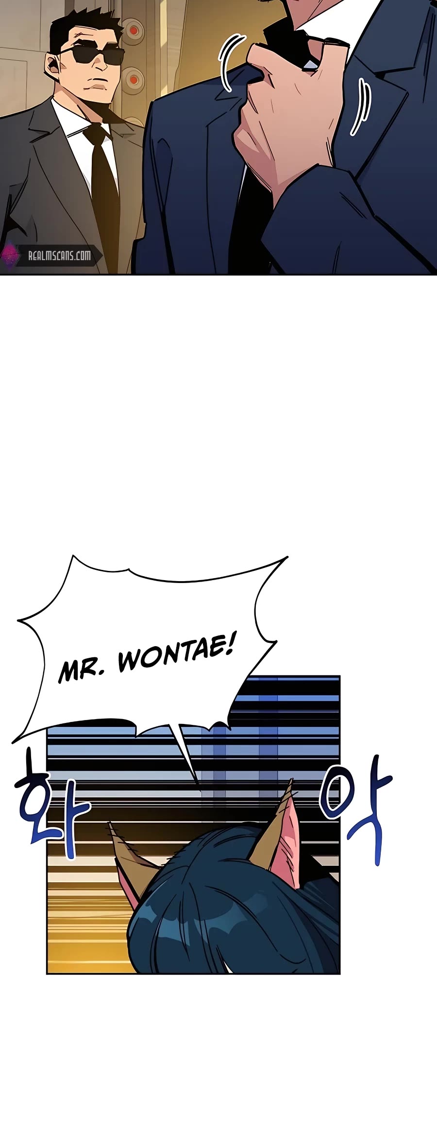 Auto Hunting With My Clones Chapter 21 page 10 - Chapter 21