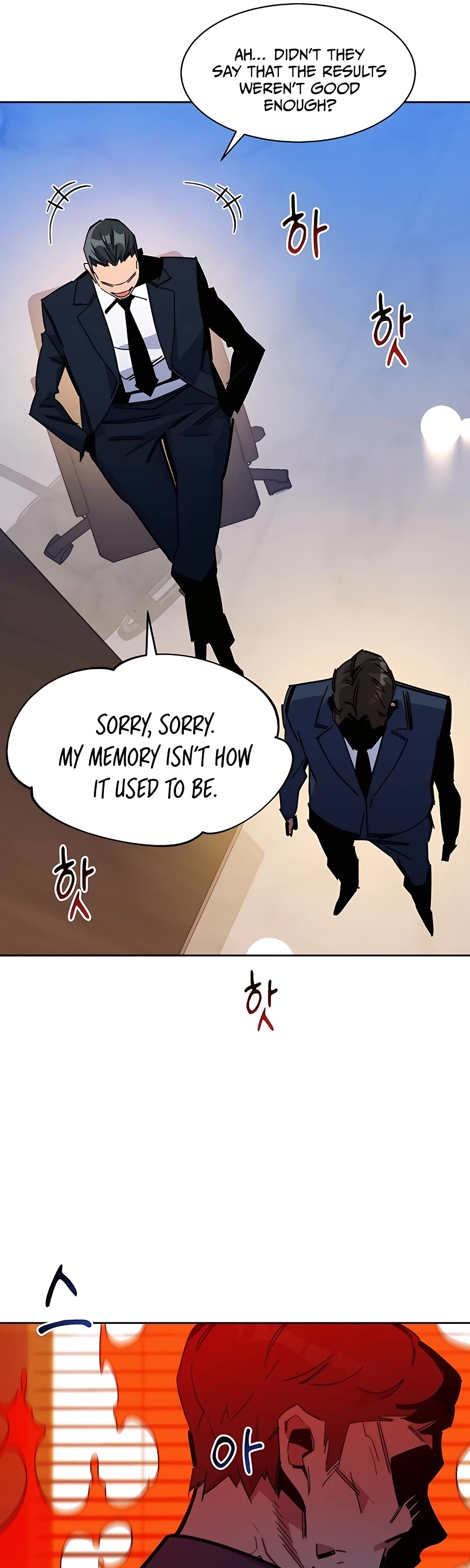 Auto Hunting With My Clones Chapter 21 page 21 - Chapter 21