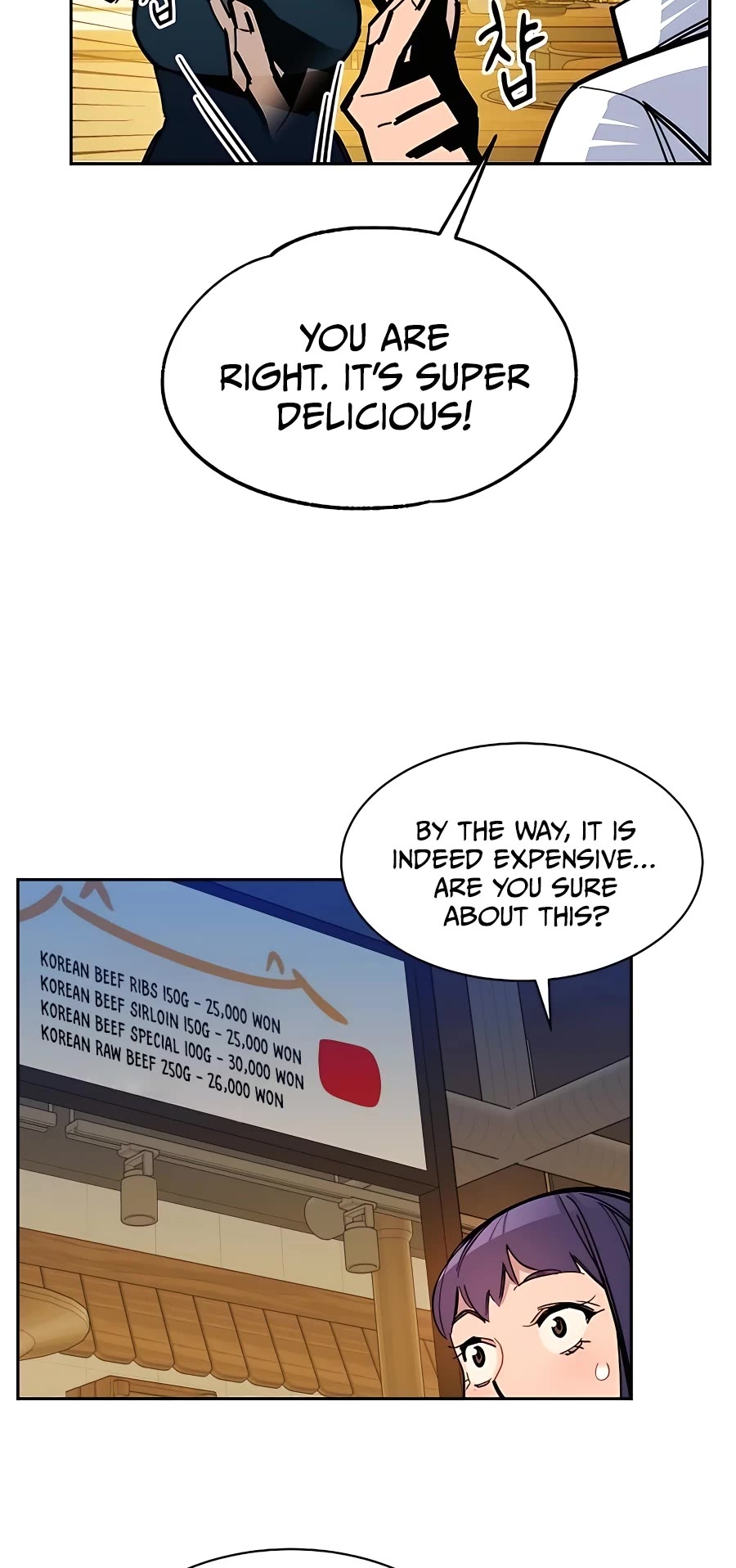 Auto Hunting With My Clones Chapter 21 page 54 - Chapter 21
