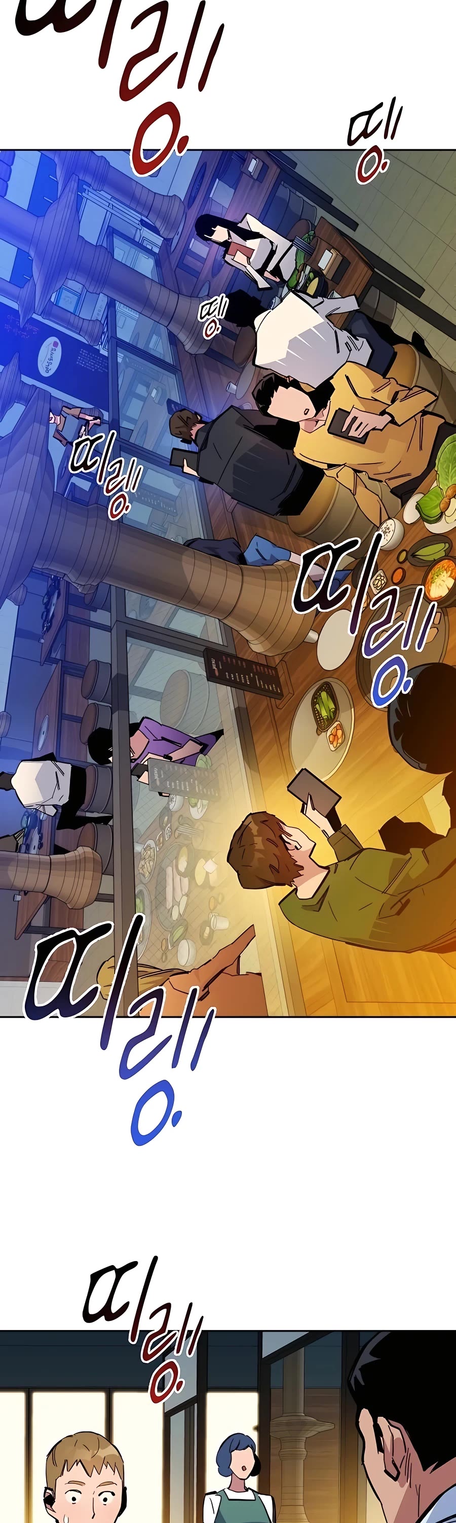 Auto Hunting With My Clones Chapter 21 page 57 - Chapter 21
