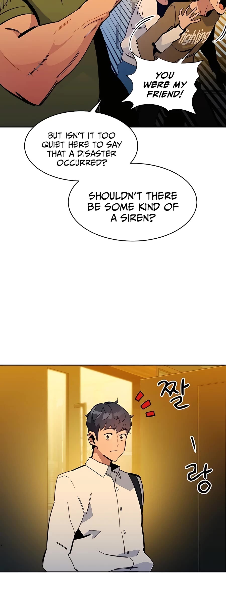 Auto Hunting With My Clones Chapter 22 page 13 - Chapter 22