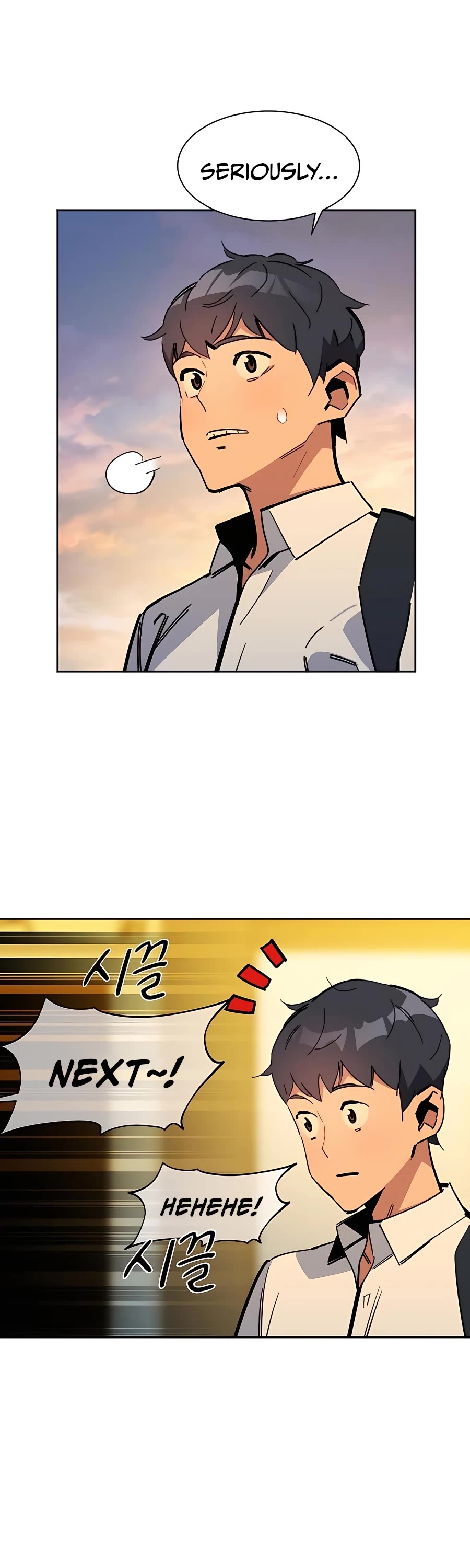 Auto Hunting With My Clones Chapter 22 page 22 - Chapter 22