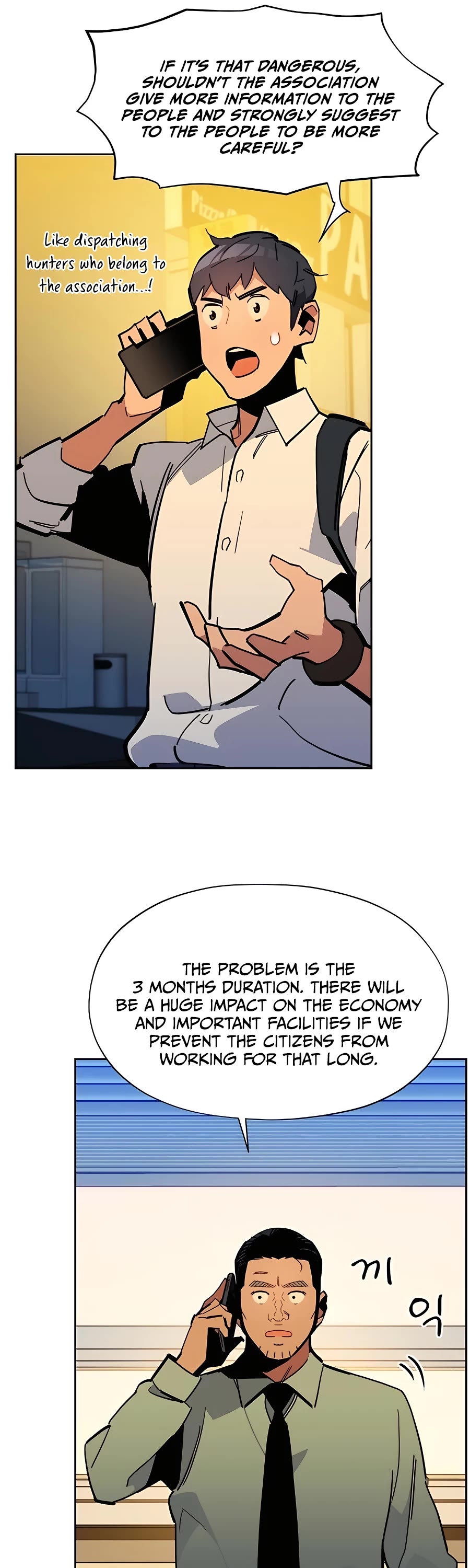 Auto Hunting With My Clones Chapter 22 page 28 - Chapter 22