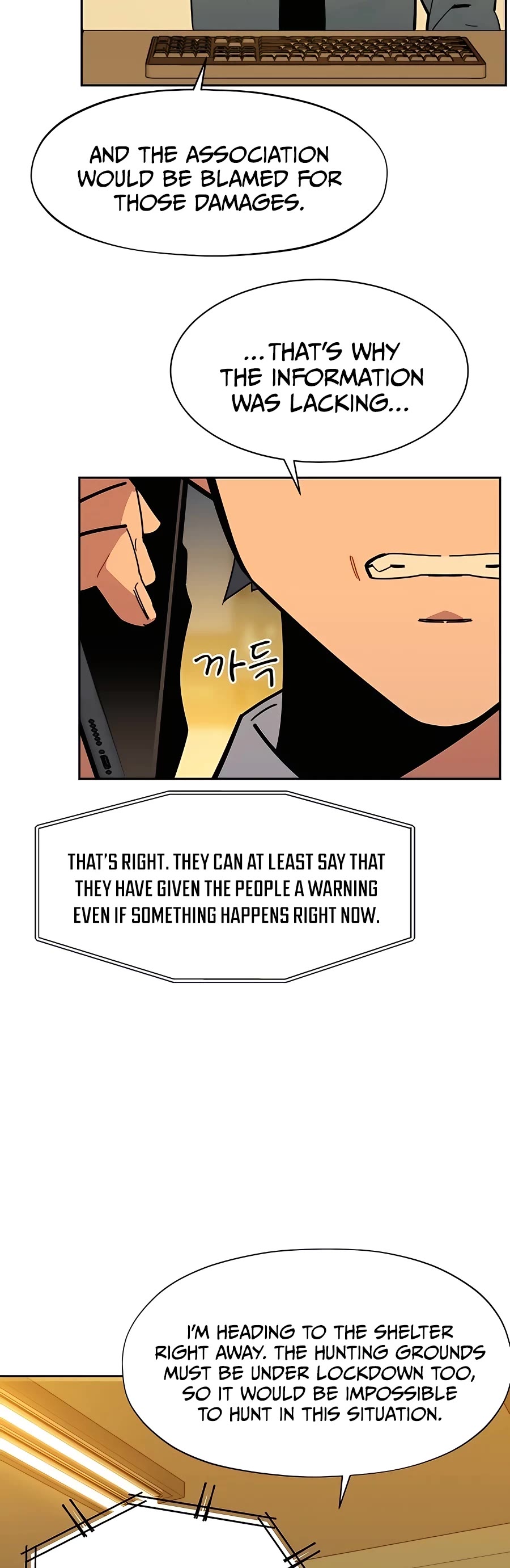 Auto Hunting With My Clones Chapter 22 page 29 - Chapter 22